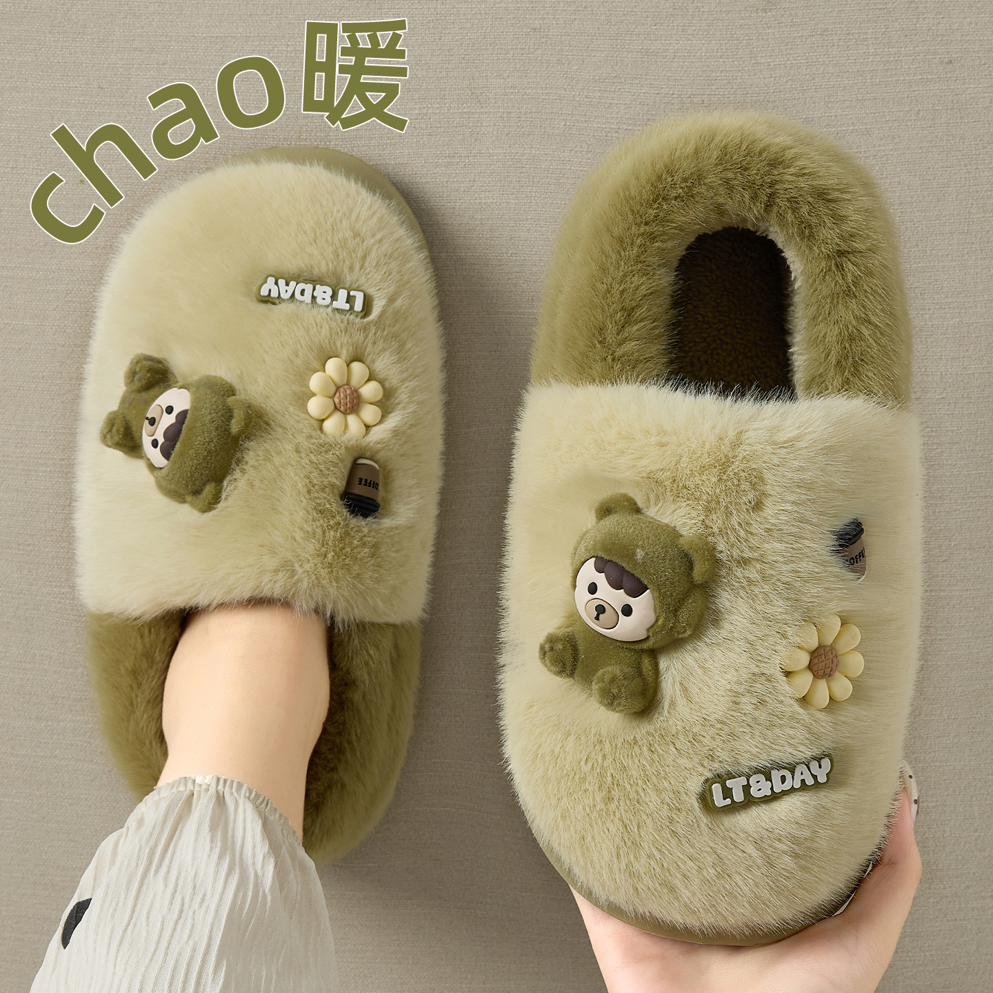 棉拖鞋女士冬季包跟外穿棉鞋