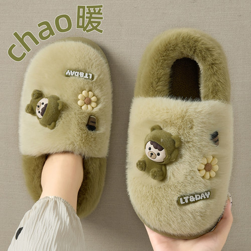 棉拖鞋女士冬季包跟外穿棉鞋