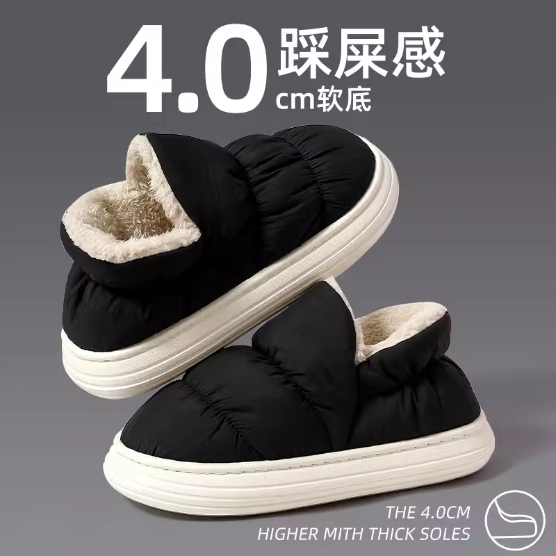 棉拖鞋男士冬季包跟2025新款防水室内家居保暖加厚防滑冬天可外穿