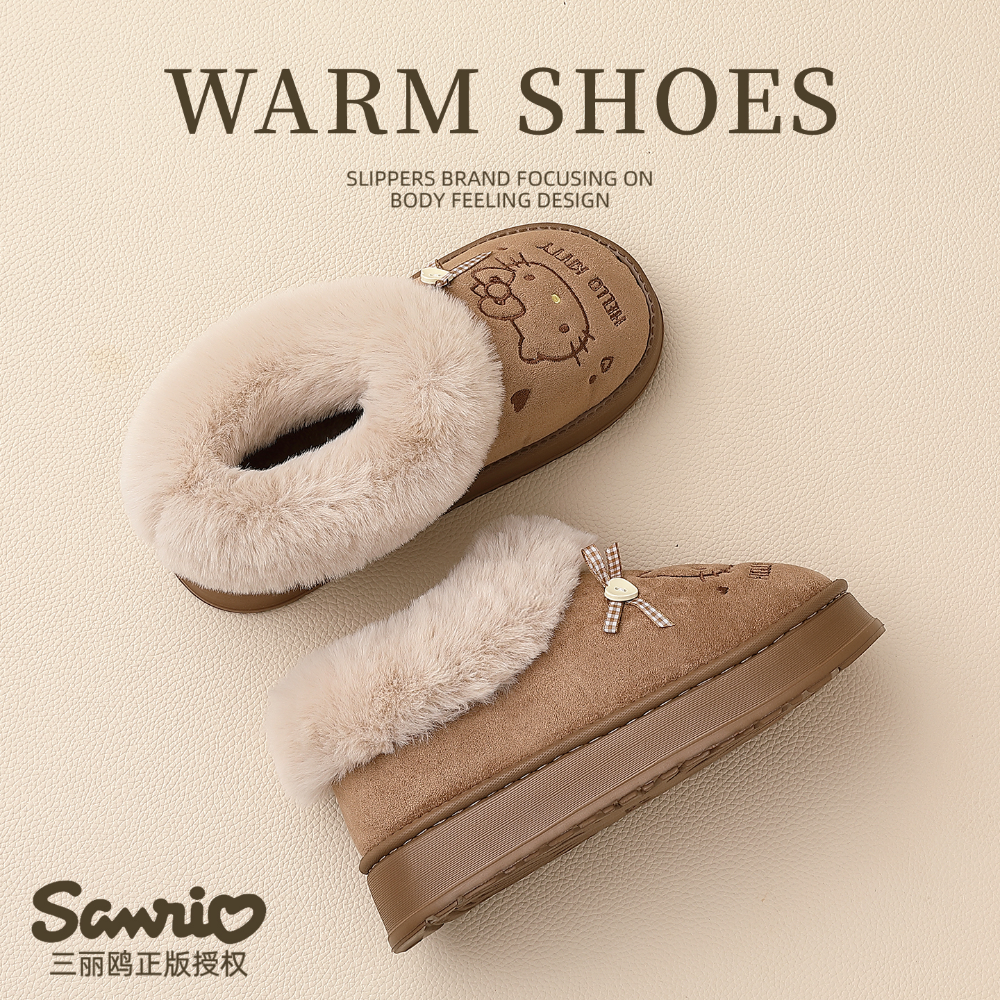 kt猫棉拖鞋女包跟厚底毛毛加绒冬