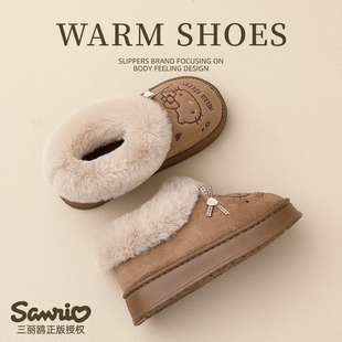 kt猫棉拖鞋女款2025新款冬季包跟室内家居保暖厚底毛毛加绒棉鞋女