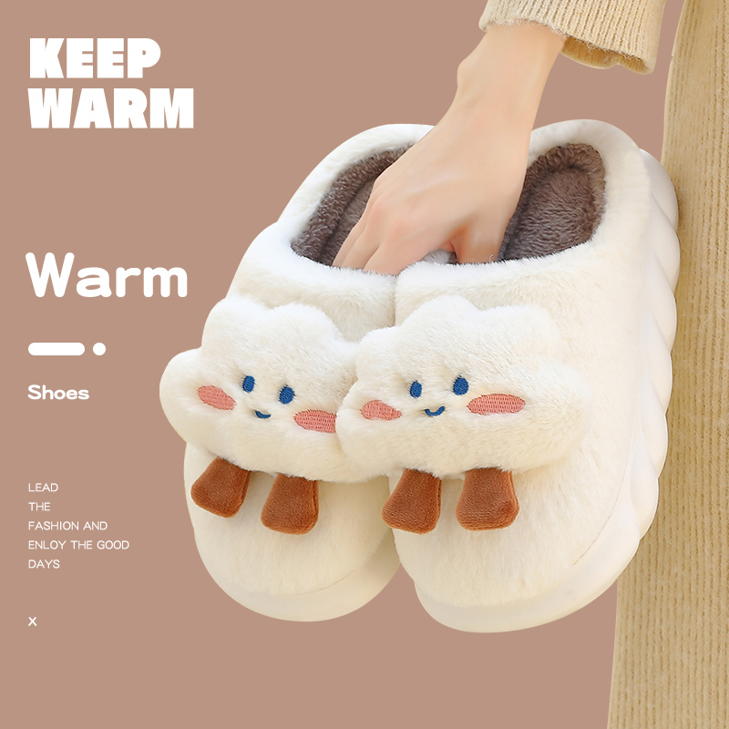 可爱毛毛棉拖鞋百慕倾臣