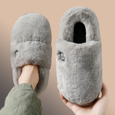 棉拖鞋男士冬季加绒加厚棉鞋外穿