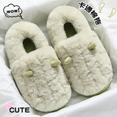 女士秋冬季 包跟室内家居2025新款 加厚底月子棉鞋 毛毛绒棉拖鞋 女款