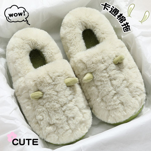 毛毛绒棉拖鞋女士冬季包跟棉鞋