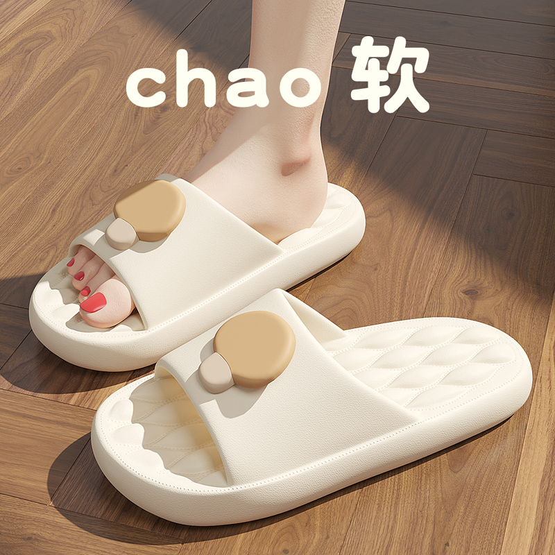踩屎感卡通拖鞋女款夏季2025新款