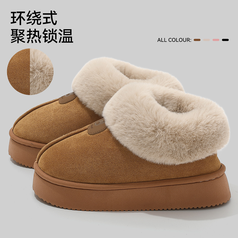 高帮雪地靴女款冬季加厚毛绒棉鞋