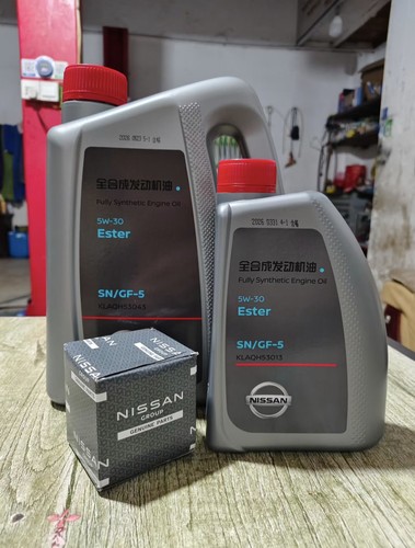 适用于新天籁QX50探路KR20/2.0T全合成5W-30SN原厂专用机油Ester