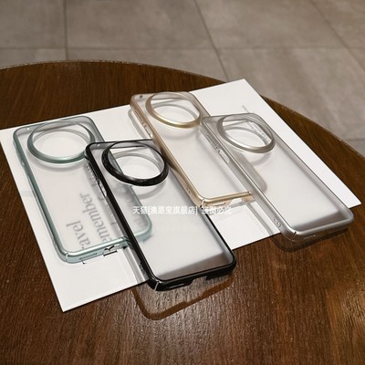 电镀磨砂PC硬壳全包防摔防指纹