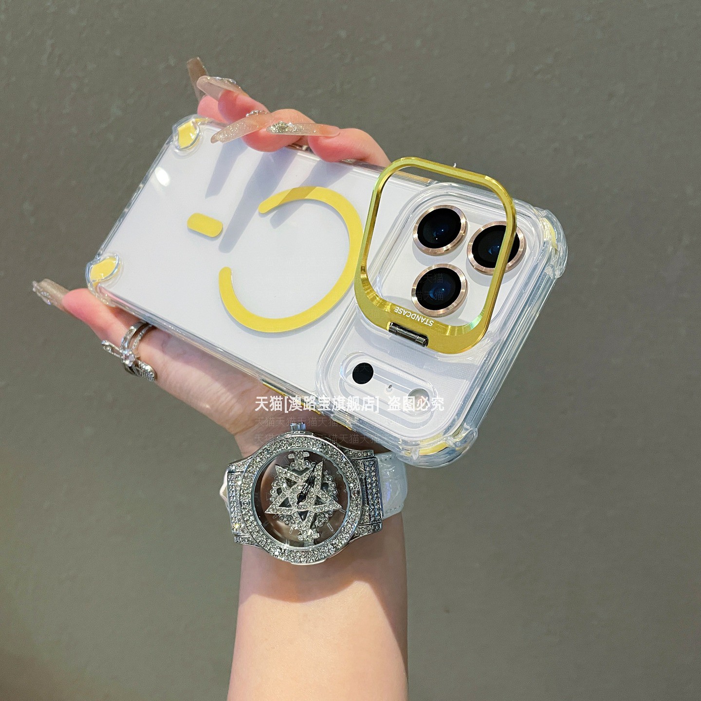 送镜头膜全包防摔磁吸充电