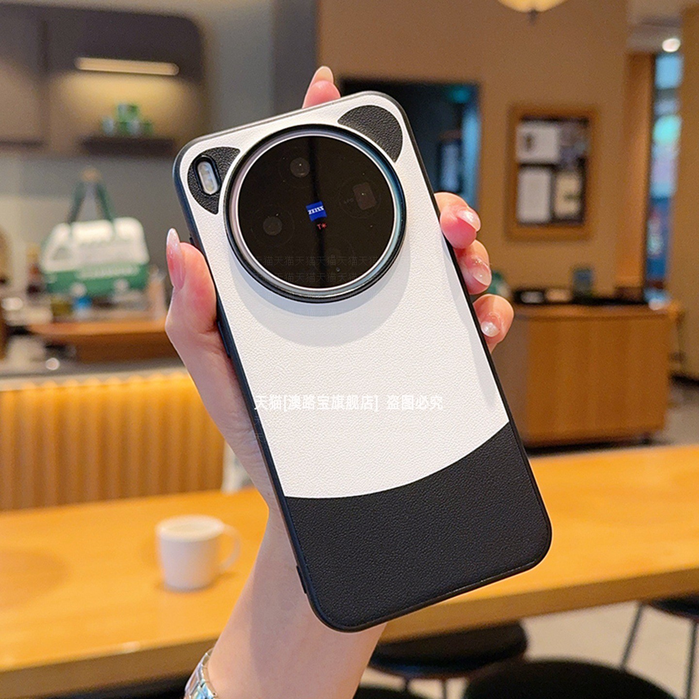 熊猫配色全包防摔简约高级