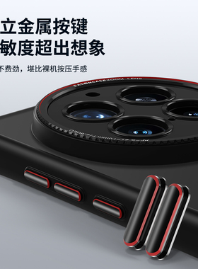 磁吸全包镜头适用vivoX200pro手机壳新款x200外壳高级感磨砂vivo肤感p简约防摔保护套男vivix女壳子高端vovix