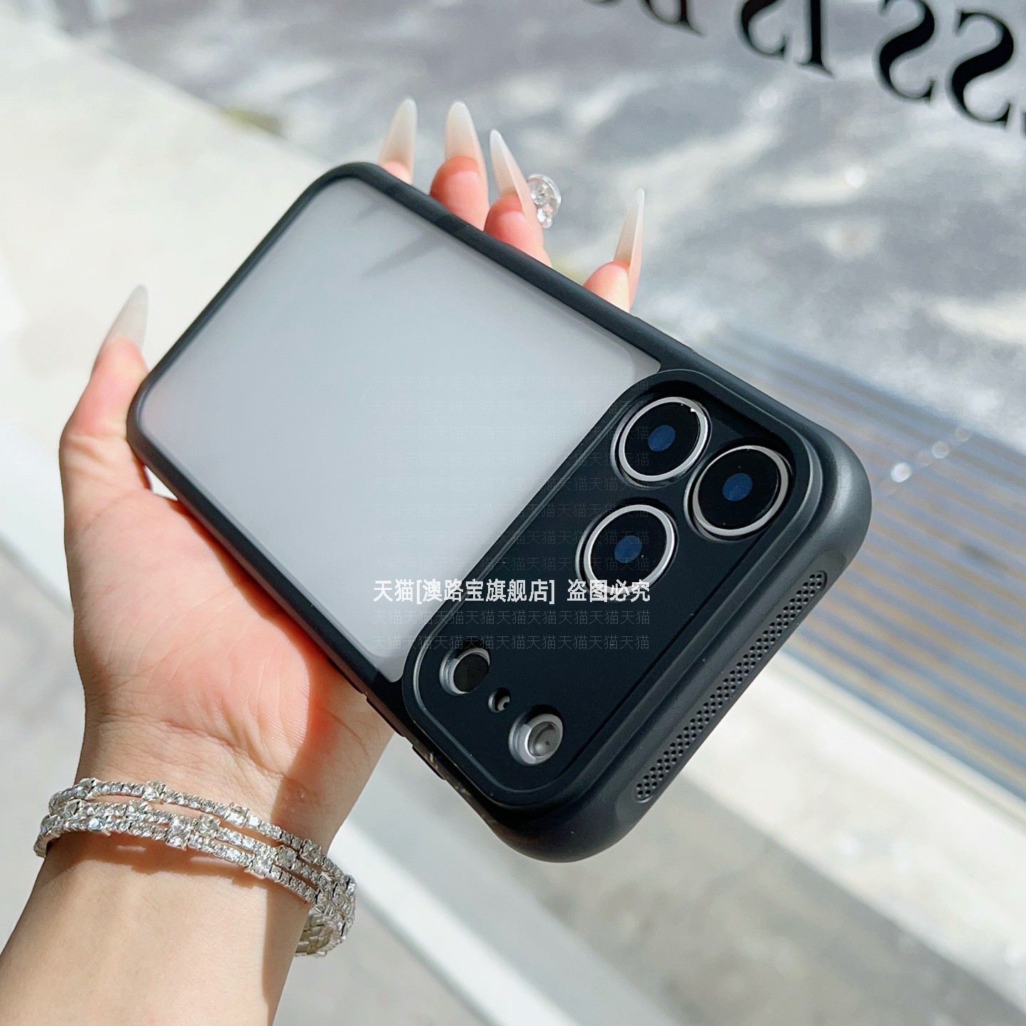 亲肤手感全包防摔散热透气