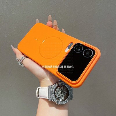 细圈磁吸肤感磨砂全包防摔