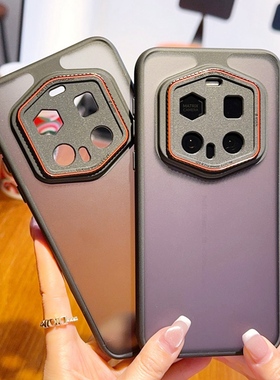 适用华为荣耀Magic7RSR手机壳magic7保时捷设计rsr超薄磨砂m7不沾指纹手汗honor全包防摔硬壳魔术7保护套男女