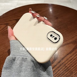 适用iPhoneX手机壳xsmax苹果xr肤感ix磨砂rx椭圆形xa防摔xmas硅胶套xmax简约ipx10轻薄mas时尚 ixs女生apple潮