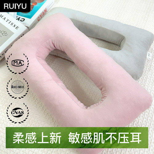 侧睡枕头穿耳洞枕头带孔空心侧睡
