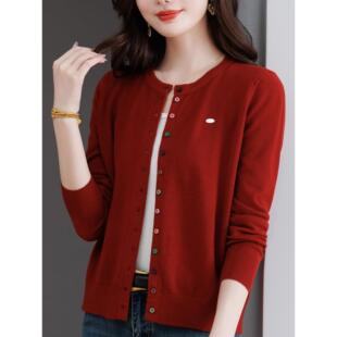 JOYIASS2025秋装新款红色彩扣针织开衫毛衣外套女士春秋外搭洋气