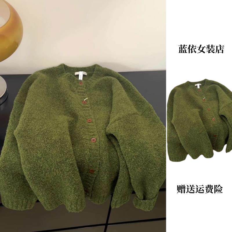 RIERA复古绿色针织开衫外套女秋冬加厚慵懒高级感软糯毛衣宽松韩