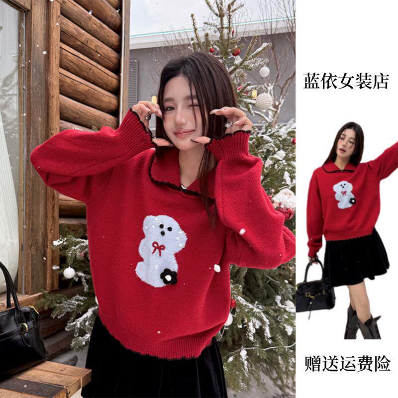 RIERA圣诞款红色毛衣女秋冬新款宽松慵懒加厚上衣娃娃领套头百搭