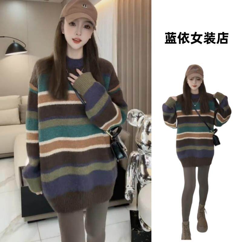 RIERA欧货慵懒风撞色彩色条纹毛衣外套女春秋新款宽松洋气中长款
