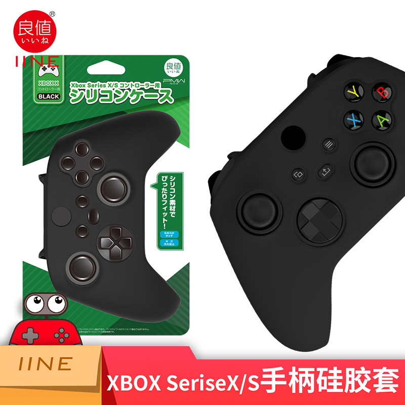 좋은 가치 MICROSOFT XBOXSERIESX 컨트롤러 실리콘 커버 XBOX SX 무선 컨트롤러 보호 쉘 액세서리