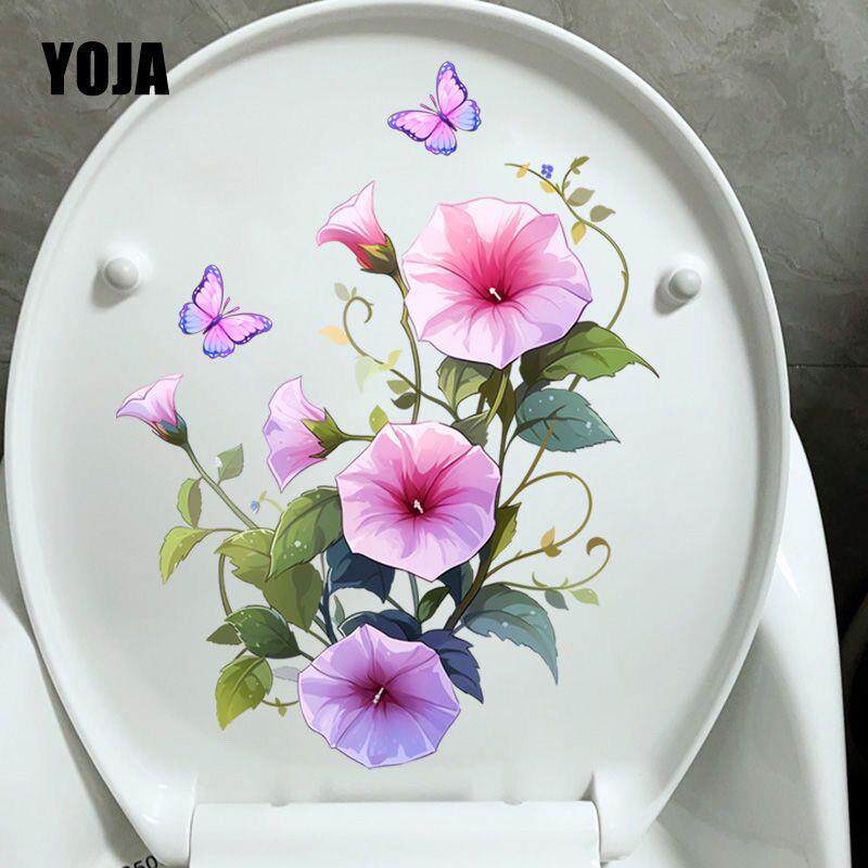 YOJA 紫色牵牛花浴室装饰马桶贴纸时尚创意坐便器贴画