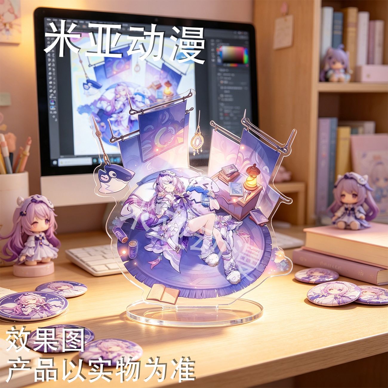 原神月之八提瓦特风尚衣装立牌