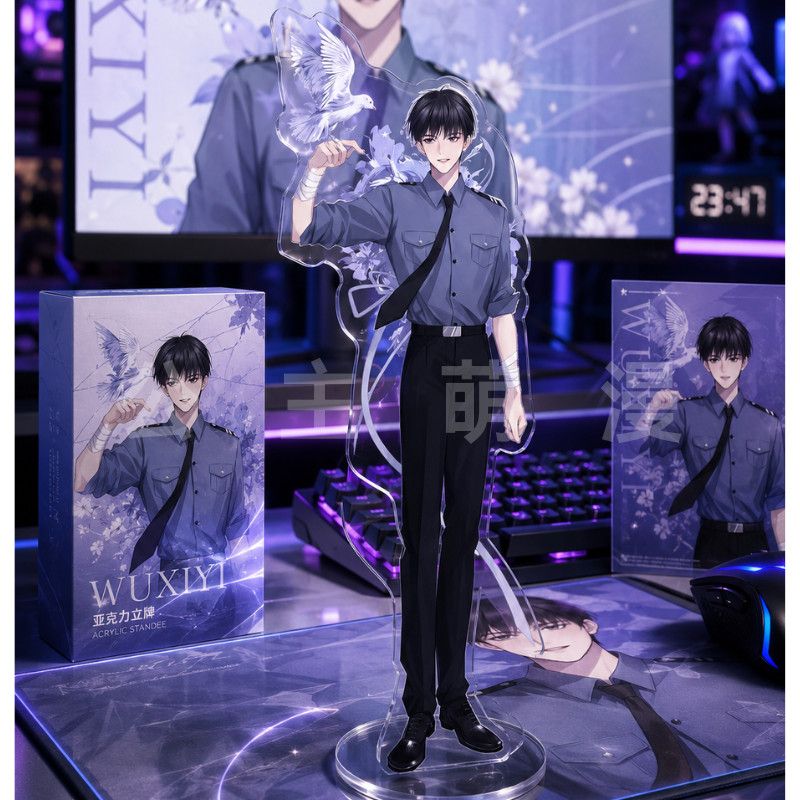 吞海周边葱花鱼吴雩步重华立牌