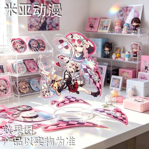 星穹铁道火花甜梦电波立牌
