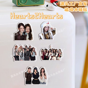 Hearts2Hearts冰箱贴磁吸亚克力个性可爱冰箱装饰贴黑板磁力贴