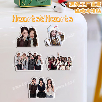 Hearts2Hearts冰箱贴磁吸