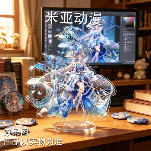 洛天依全国巡回演唱会立牌