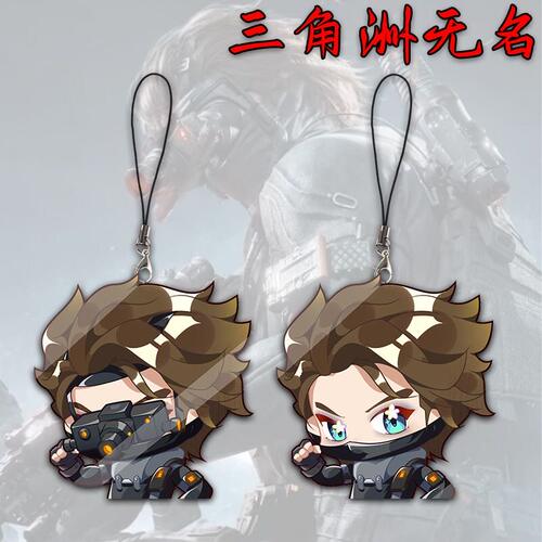 三角洲行动无名亚克力手机链