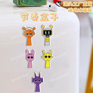 节奏盒子01游戏周边冰箱贴磁吸亚克力个性可爱冰箱装饰贴定制