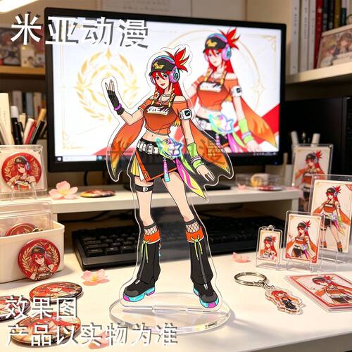 守望先锋亚克力立牌摆件