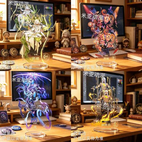 星穹铁道三周年星神系列立牌