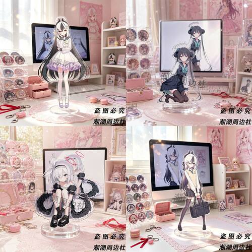 蔚蓝档案同人周边立牌