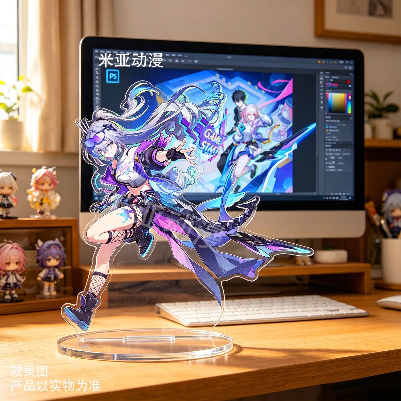 星穹铁道嘉年华幻月新立牌