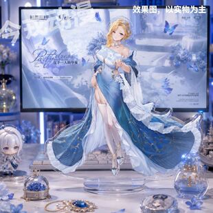 自制碧蓝航线胡德换装参上立牌高颜值桌面精致摆件