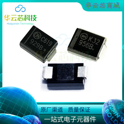 原装1SMB5913BT3G 1SMB5956BT3G贴片SMB瞬态TVS稳压DO-214A二极管