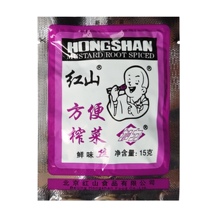 红山榨菜 咸菜 下饭菜小装装涪陵榨菜酱菜北京一休榨菜丝整箱批发