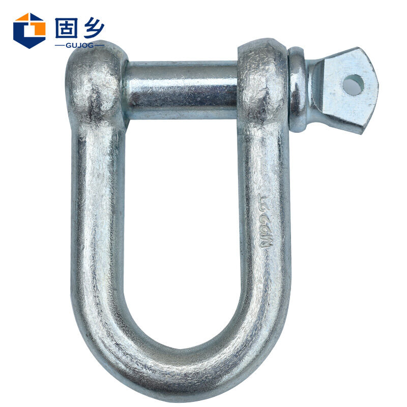 固乡国标直型卸扣2T镀锌卸扣U型吊环起重U型卡扣D形卸扣吊装配件M