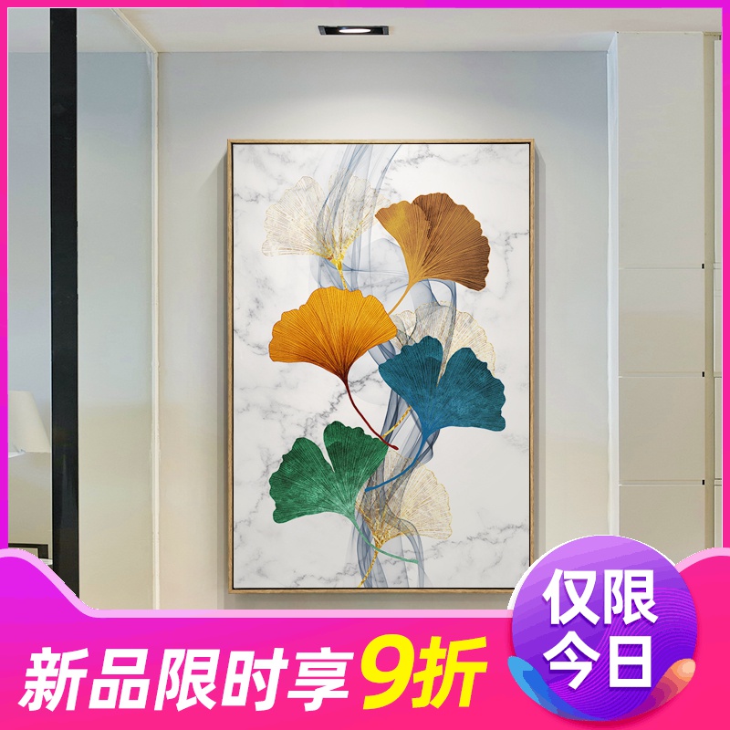 新中式简约玄关招财风水银杏壁画