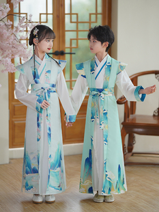 汉服男童2023新款儿童古装国学服女童三字经演出服古装书童小学生