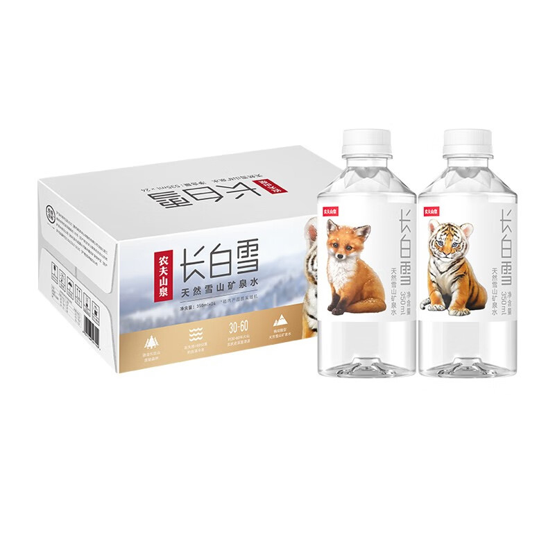 农夫山泉雪山矿泉水350ML*24瓶