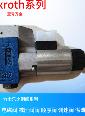 力士乐油缸液压缸CDT3MP5/50/22/200Z1X/B1CHUMWW Rexroth油缸
