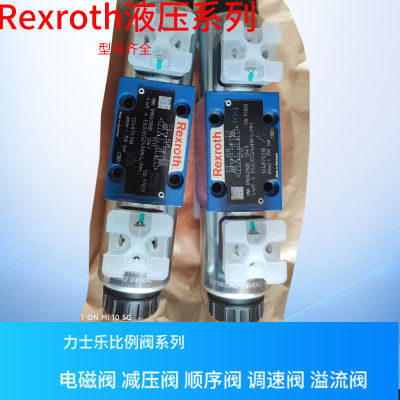 Rexroth电磁换向阀 4WE6H62/EG24N9K4 力士乐 4WE6H62/EW230N9K4