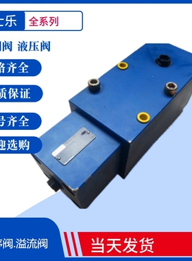 FD 25 PA2X/B04V力士乐平衡阀 力士乐比例平衡阀 Rexroth平衡阀