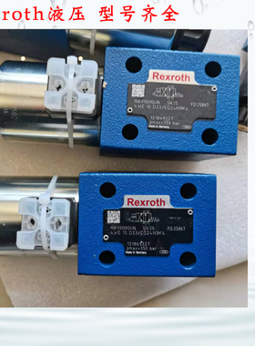 DBET-62/350G24K4V 德国力士乐溢流阀  原装Rexroth叠加式溢流阀